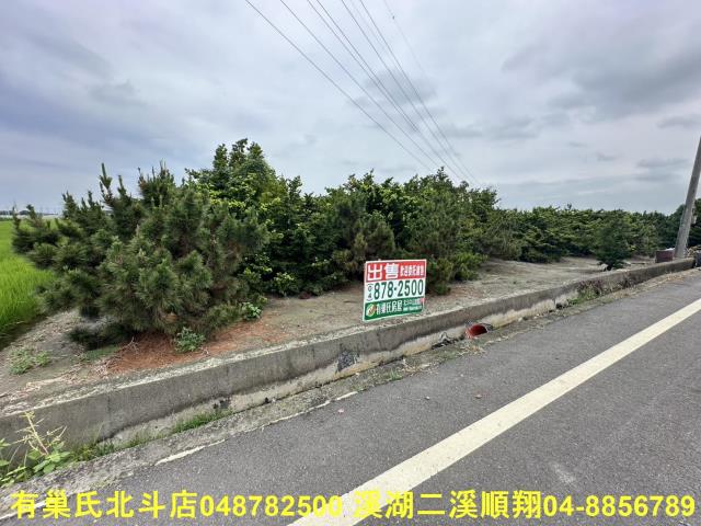 彰化埔鹽農地-1