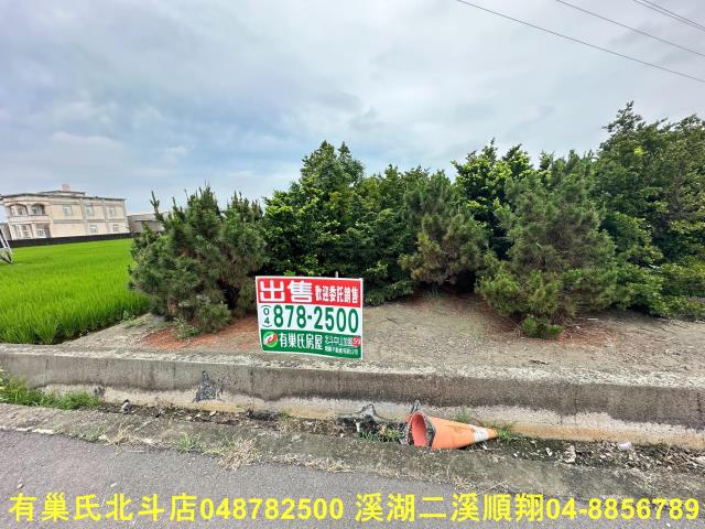 彰化埔鹽農地-2