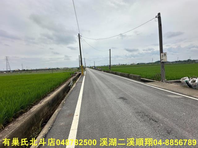 彰化埔鹽農地-7
