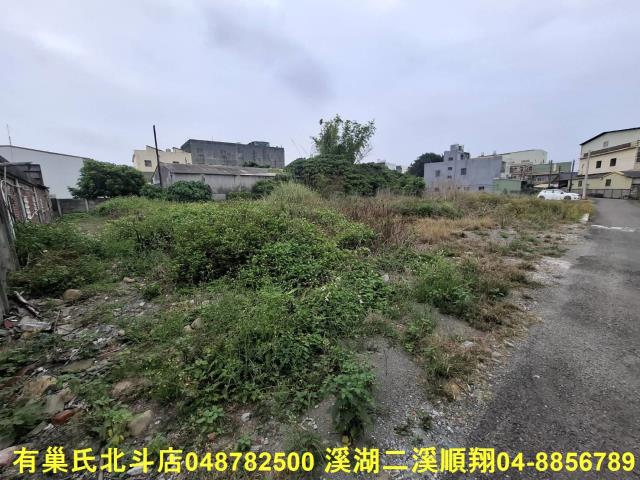 彰化建地-0