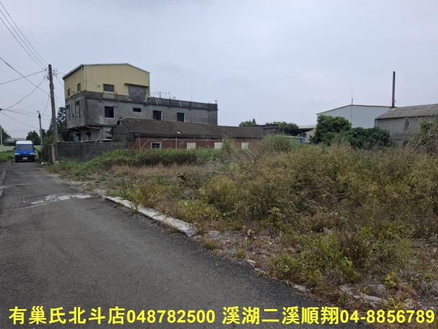 彰化建地-2