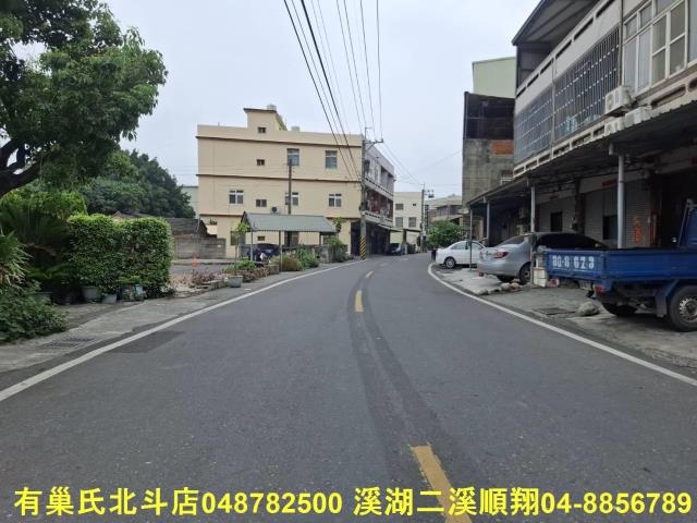 彰化建地-5