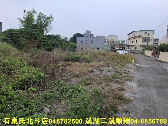 彰化建地-6
