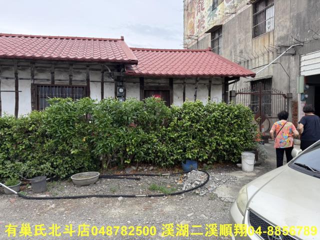 彰化北斗農地-0