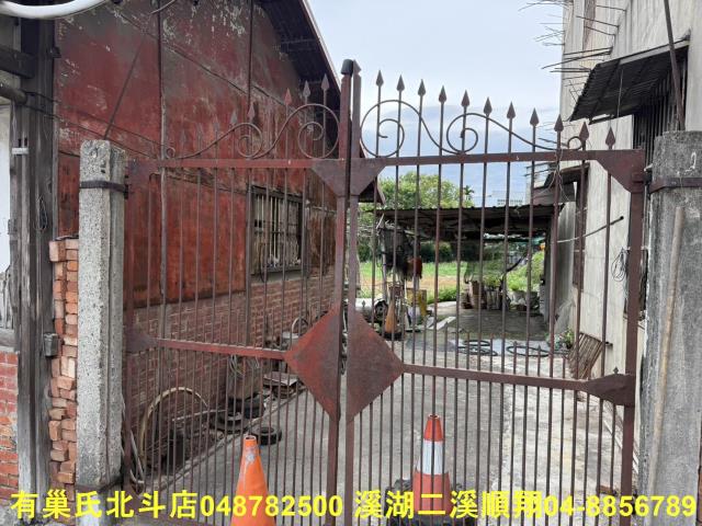 彰化北斗農地-1