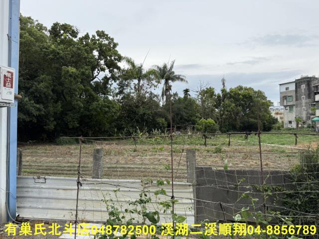 彰化北斗農地-3