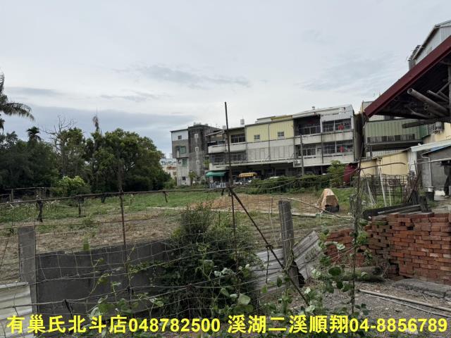 彰化北斗農地-4
