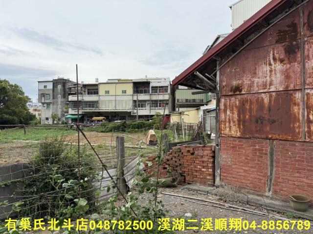 彰化北斗農地-5