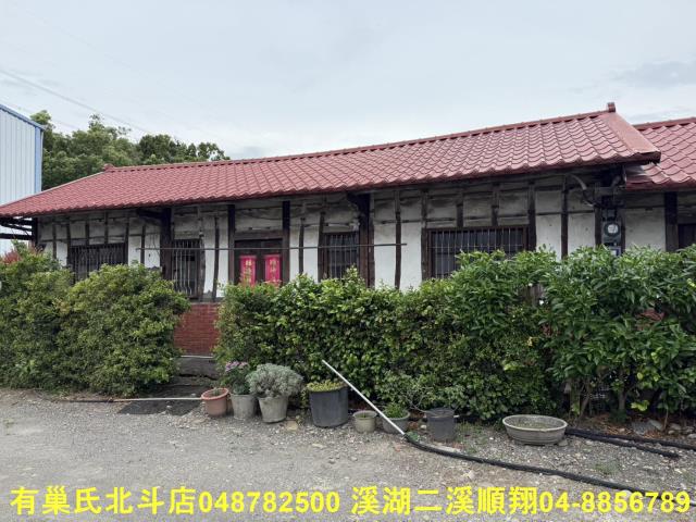 彰化北斗農地-6
