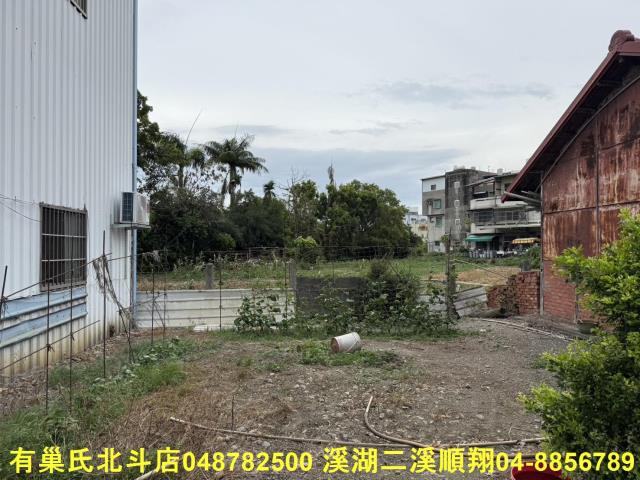彰化北斗農地-8