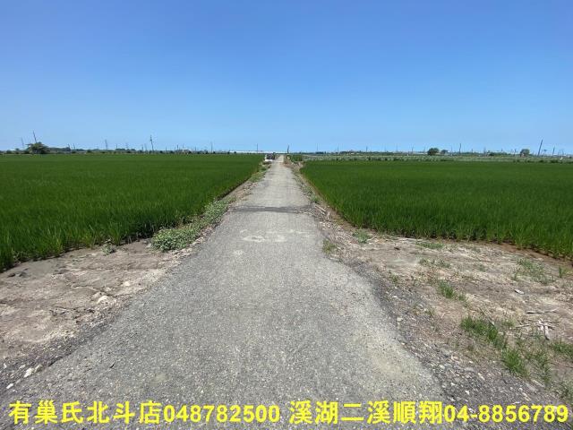 彰化埤頭農地-0