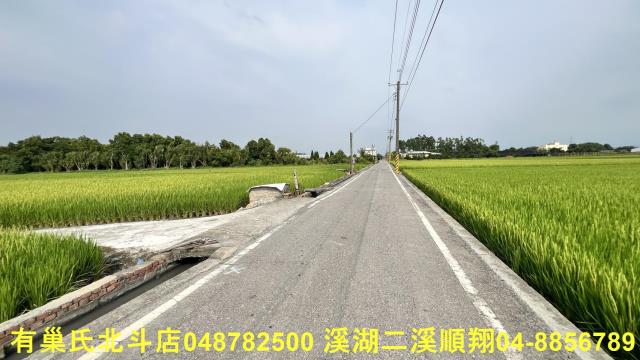 溪州農地-0