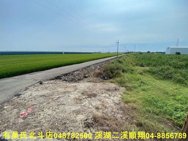 二林農地-1