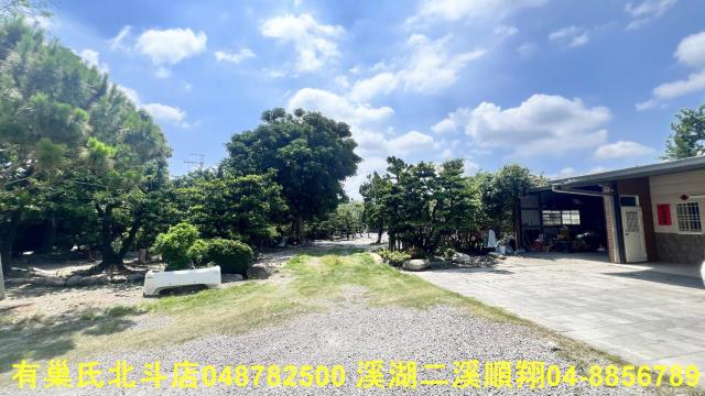 彰化農地-0