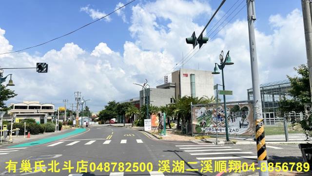 彰化農地-4