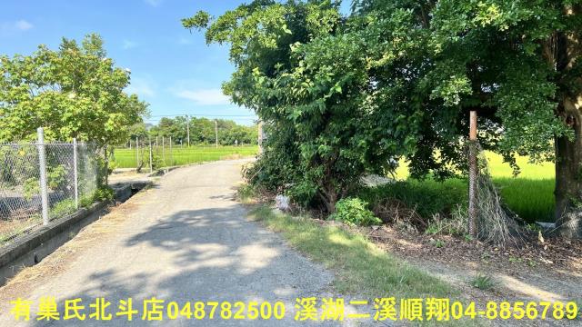 彰化溪州農地-3
