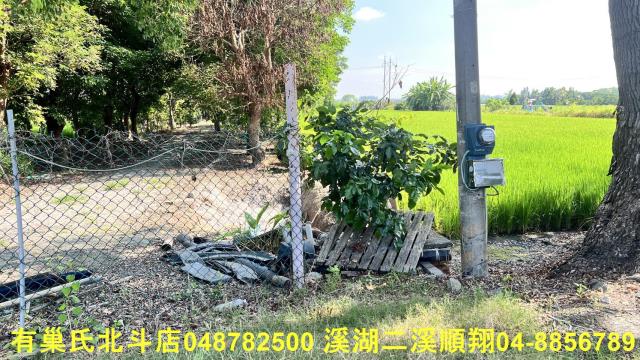 彰化溪州農地-4