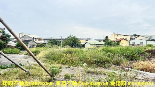 彰化田中建地-0