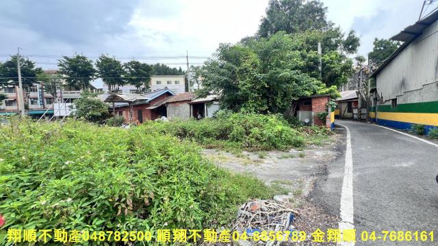 彰化田中建地-5