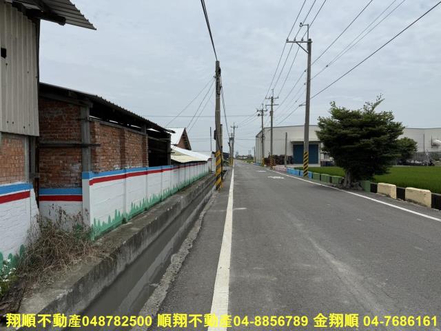 竹塘建地-9