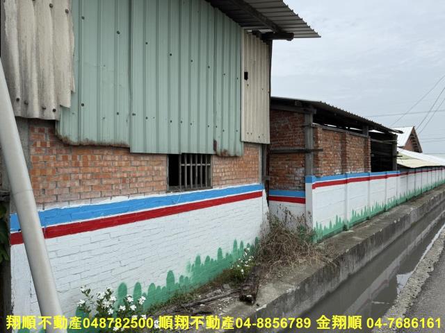 竹塘建地-10