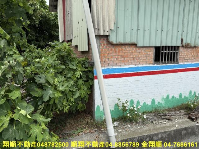 竹塘建地-11