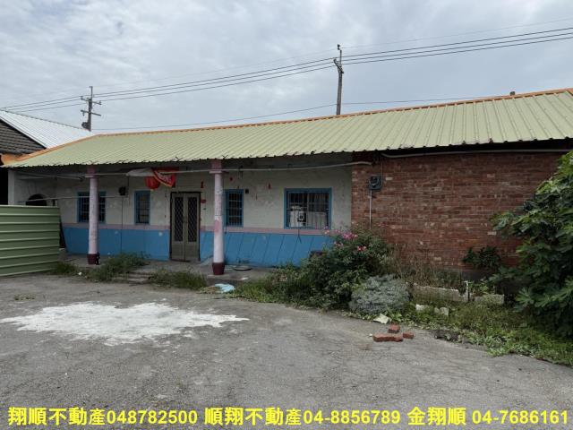 竹塘建地-0