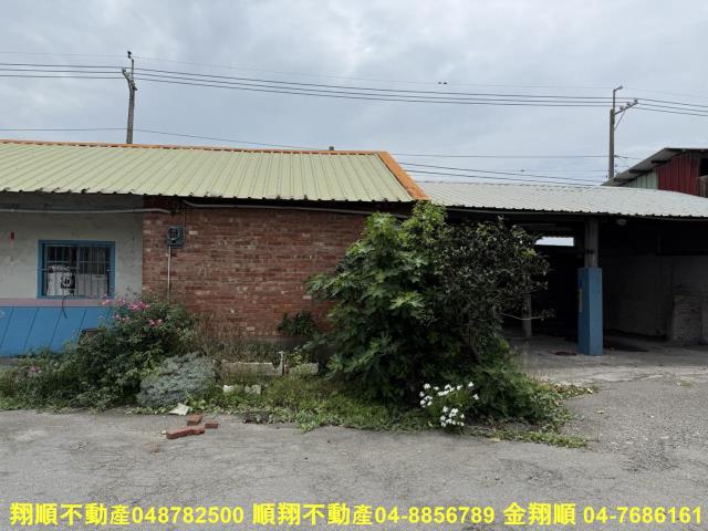 竹塘建地-1