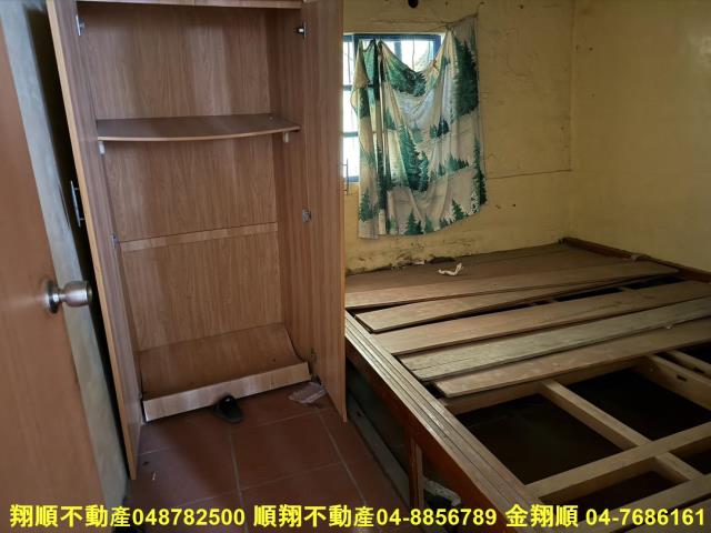 竹塘建地-8