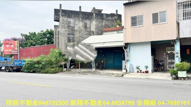 彰化溪州建地-0