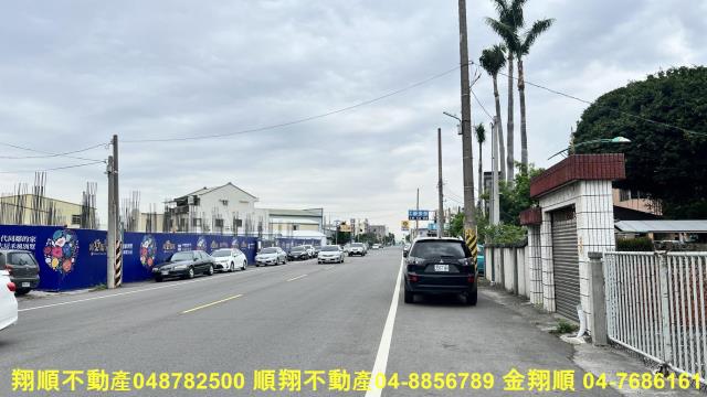 彰化溪州建地-1
