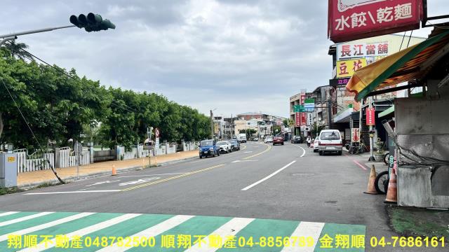 彰化溪州建地-3