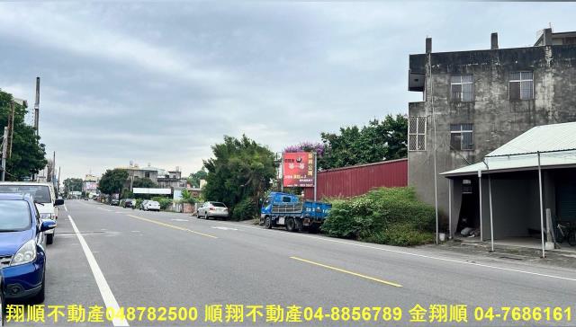 彰化溪州建地-5