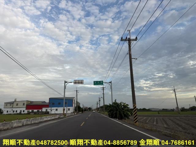 埔鹽農地-9