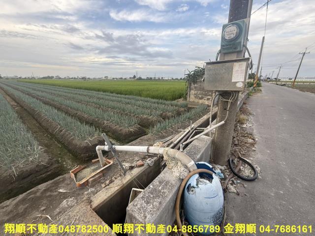埔鹽農地-3