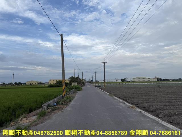 埔鹽農地-8