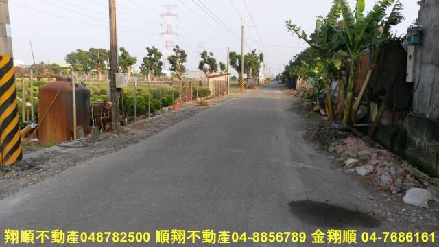彰化農地-0