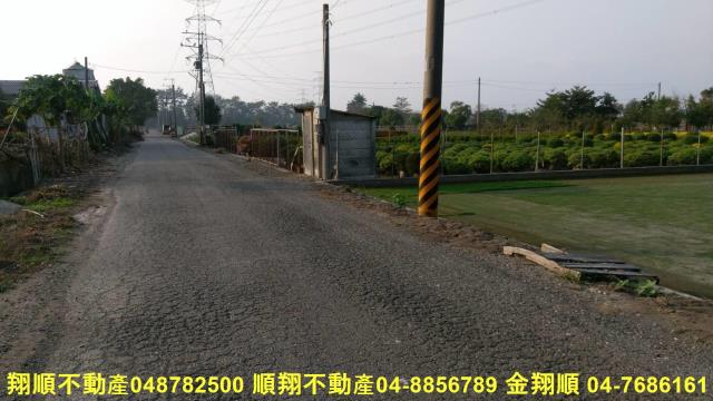 彰化農地-3