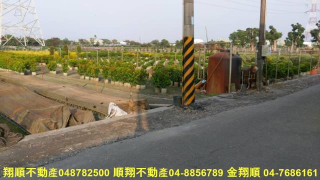 彰化農地-4