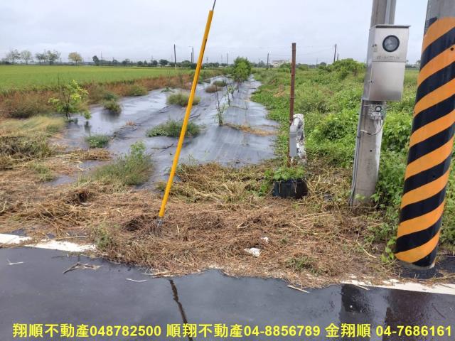 彰化埤頭農地-0