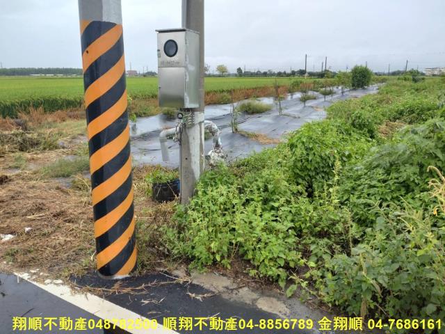 彰化埤頭農地-3