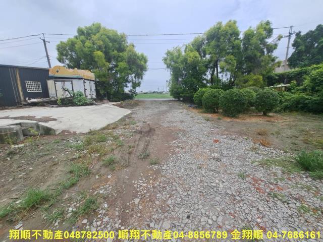 北斗農地-0