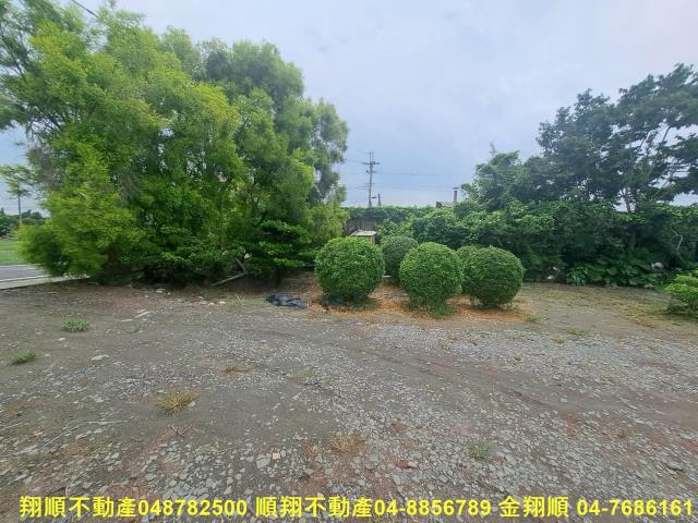 北斗農地-1
