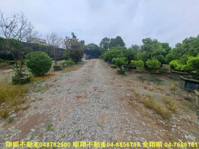 北斗農地-3