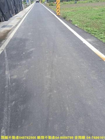 北斗農地-7