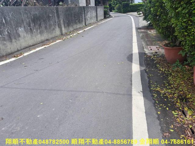 北斗農地-8