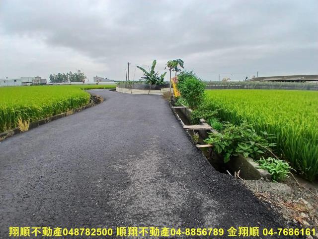 彰化農地-3