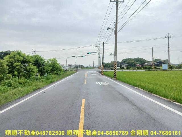彰化農地-8