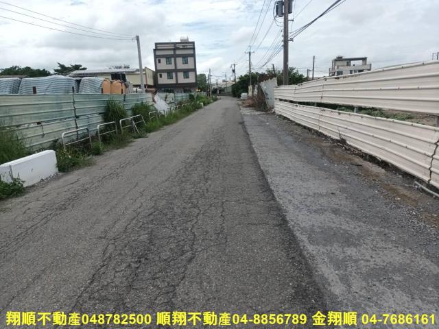 秀水農地-0