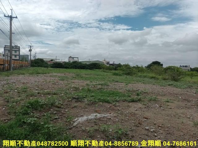 秀水農地-2